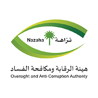 وظائف هيئة الرقابة ومكافحة الفساد 2025 – ملازم تحقيق للرجال